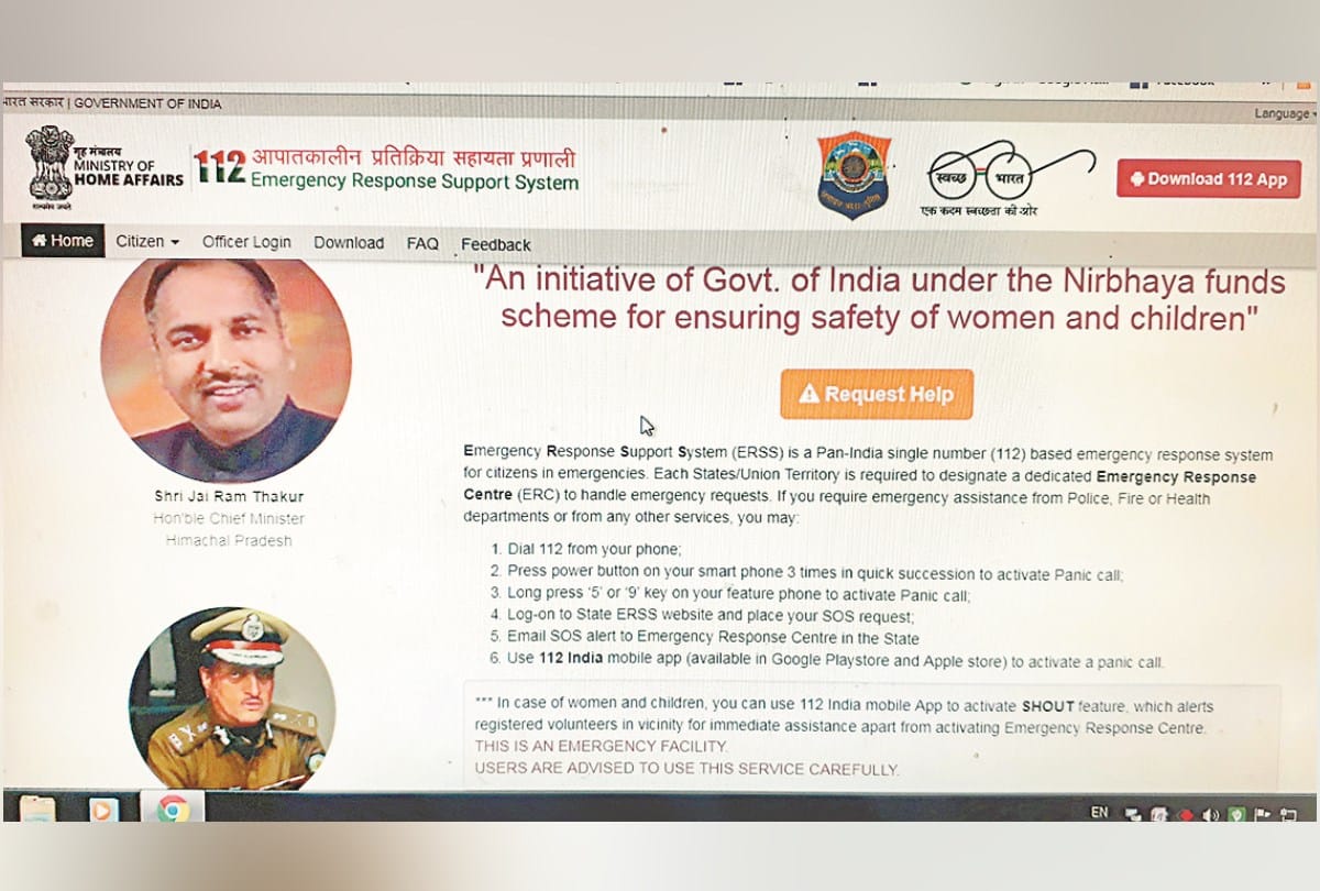 lok sabha election 2019 cm jairam photo not removed from himachal police website
