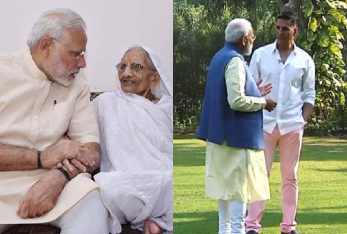 akshay kumar pm modi interview why he not lived with mother elections 2019