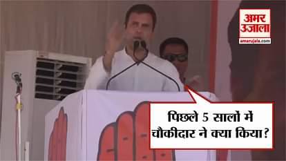 LOK SABHA ELECTIONS 2019: PRIYANKA GANDHI ATTACKS PM NARENDRA MODI