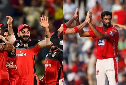 royal challengers bangalore vs kings xi punjab match 42 ipl 2019 rcb vs kxip live scorecard