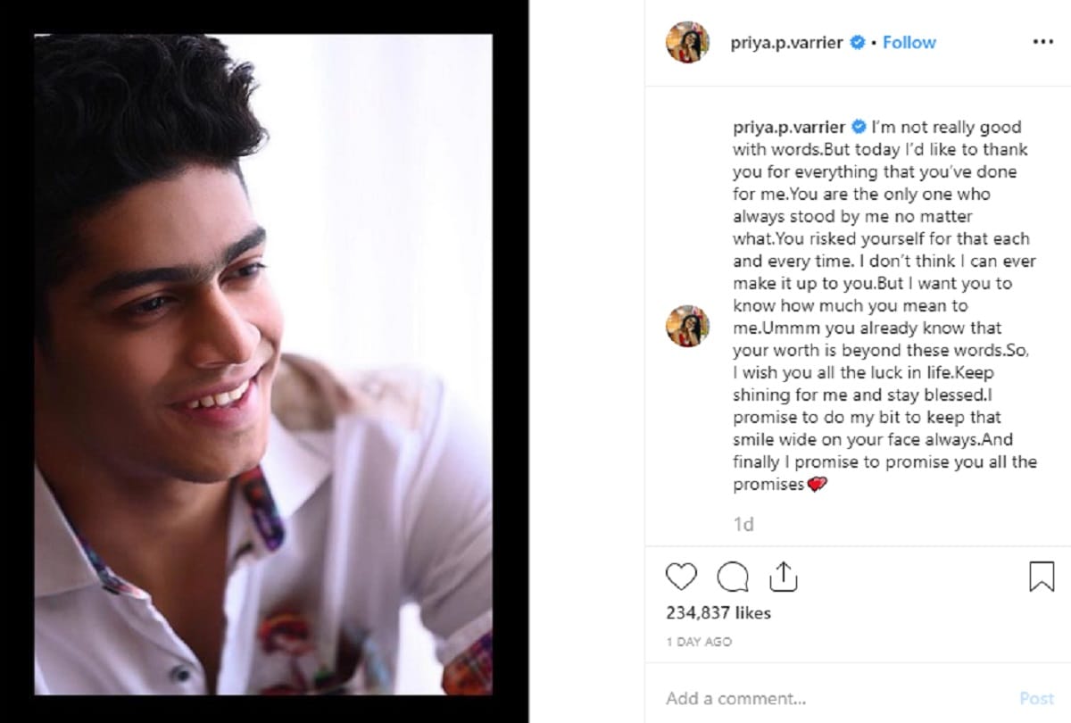 priya prakash varrier and rohan abdul relationship viral on social media