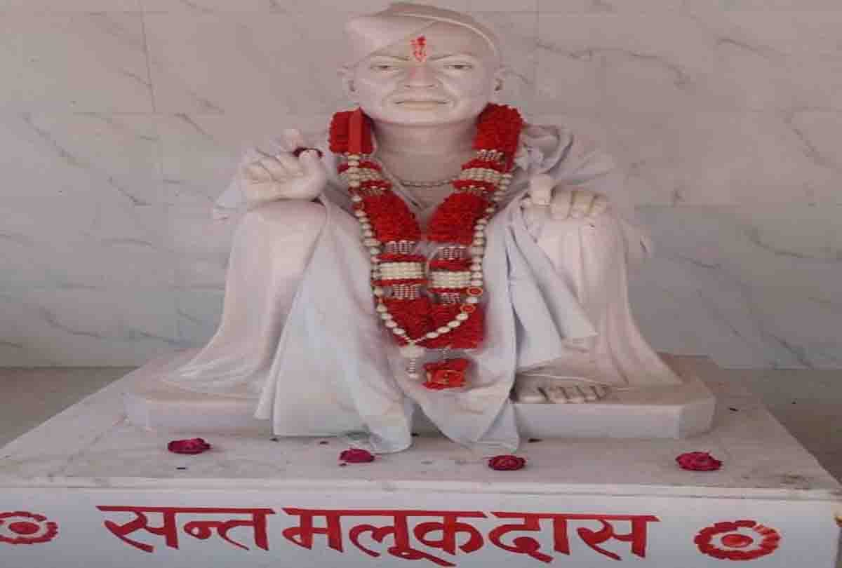 today is the birth day of saint malook das