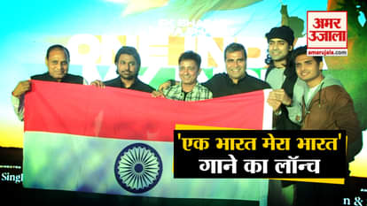 Sukhwinder Singh Gives Live Performance With Other Singers
