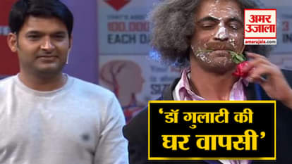 sunil grover will seen in the kapil sharma show for film bharat promotion