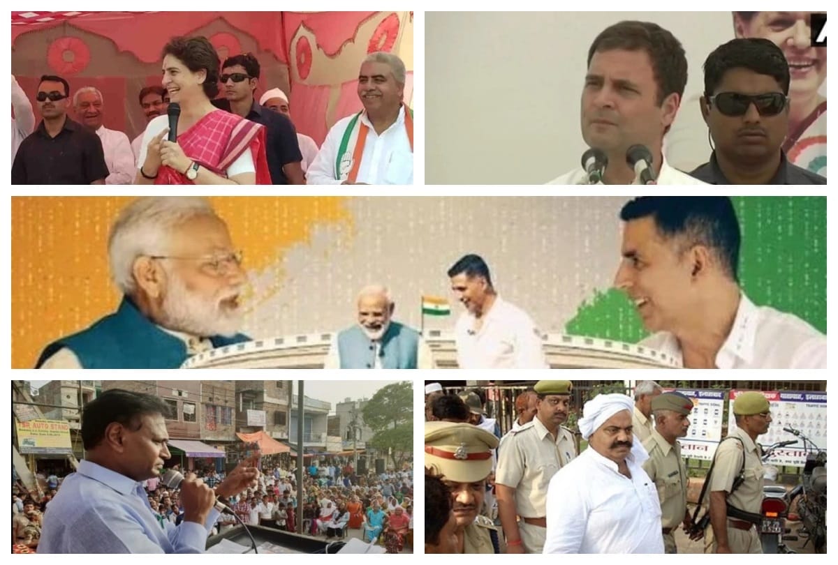 April 24 big news all day long update on amarujala