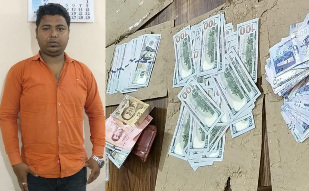 Foreign currency caught in varanasi airport and one arrest