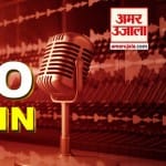 हेडलाइंस