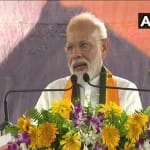 वाराणसी में जनसभा को संबोधित करते हुए पीएम मोदी
