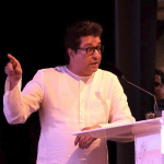 मनसे अध्यक्ष राज ठाकरे (फाइल फोटो)