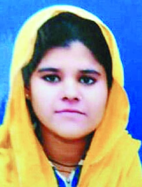 If the Afsana is alive, then whose body was burnt in the fire