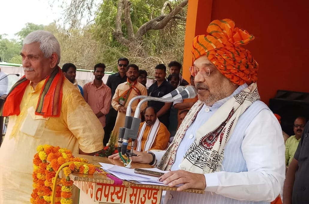 Lok sabha election 2019 amit shah in manoj sinha nomination in ghazipur