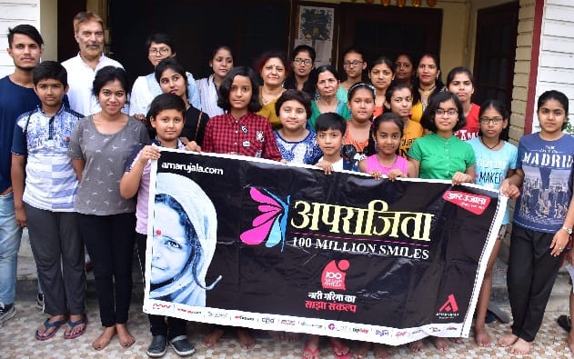 बेटा-बेटी का फर्क दूर होगा, तभी समाज में समानता आएगी