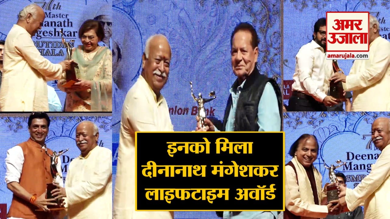 सम्मान