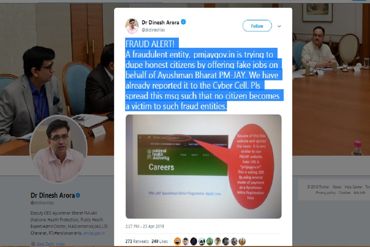 Ayushman Bharat PM-JAY fake website