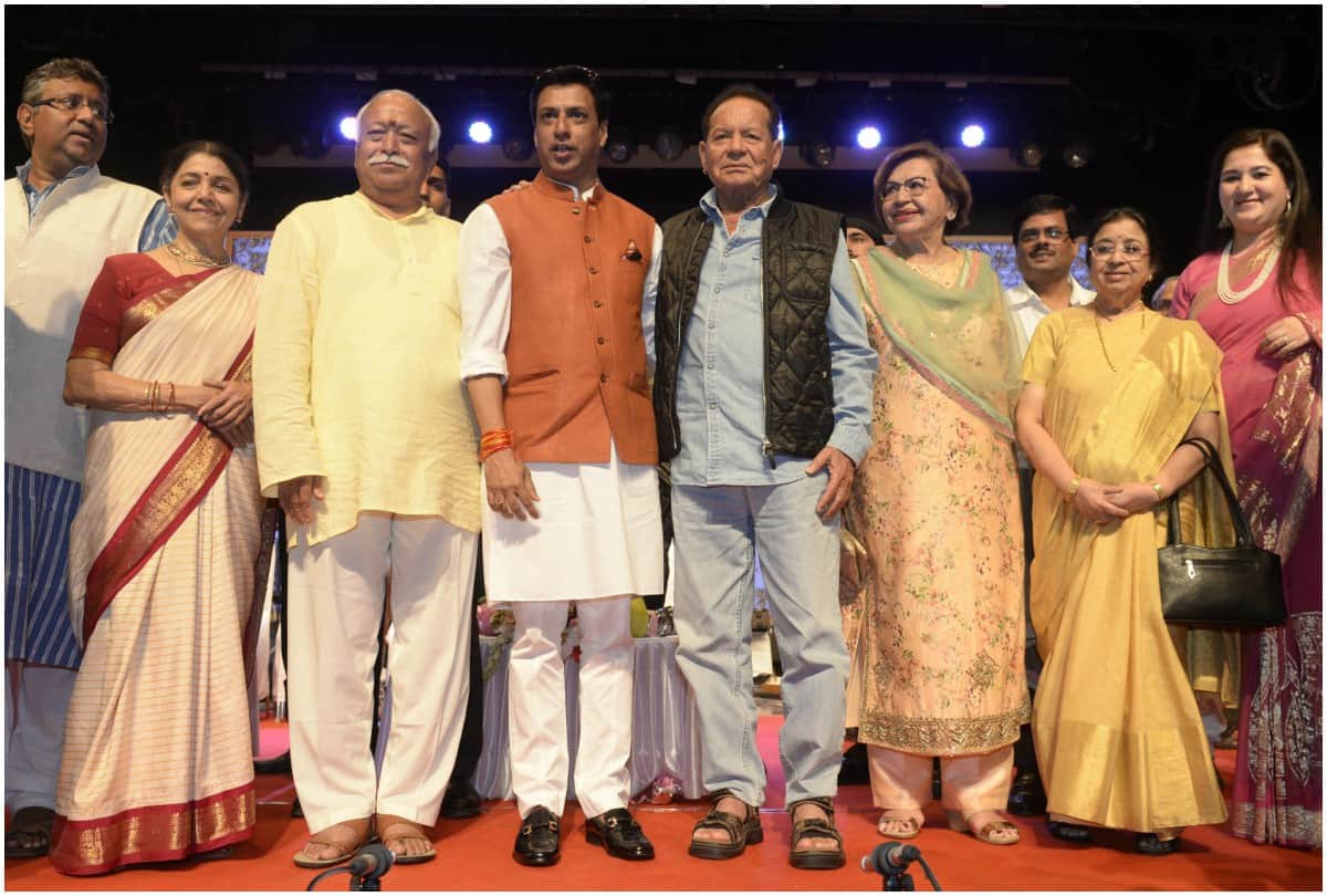 RSS chief Mohan Bhagwat given Deenanath Mangeshkar Award to Salman Khan father Salim Khan