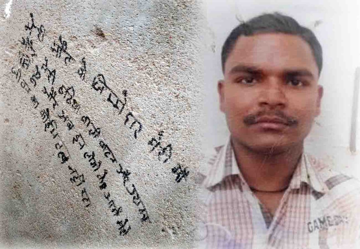 man committed suicide after taken out mother from home