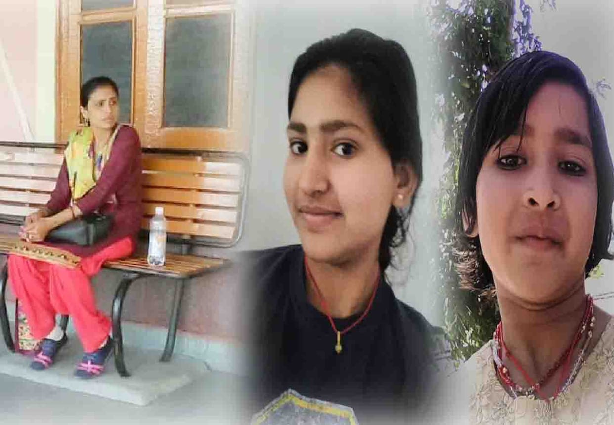 Army man's wife missing with two daughters in suspicious circumstances