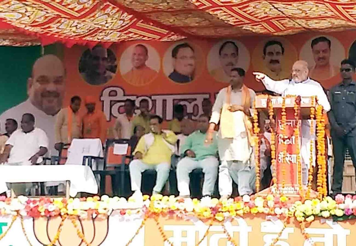 amit shah targets akhilesh yadav mayawati and rahul gandhi lok sabha election 2019