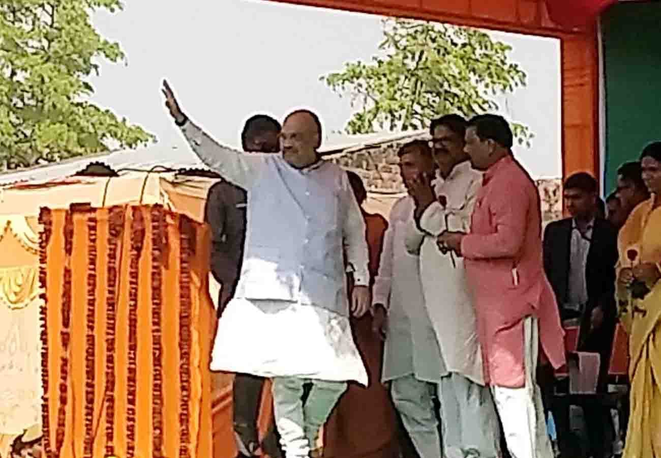 amit shah targets akhilesh yadav mayawati and rahul gandhi lok sabha election 2019
