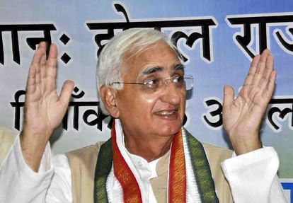 Former Foreign Minister Salman Khurshid said BJP scared of name of India in mainpuri