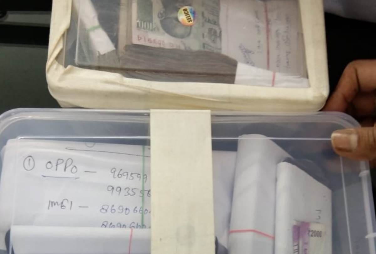 story behind fraud on the name of jobs in railway
