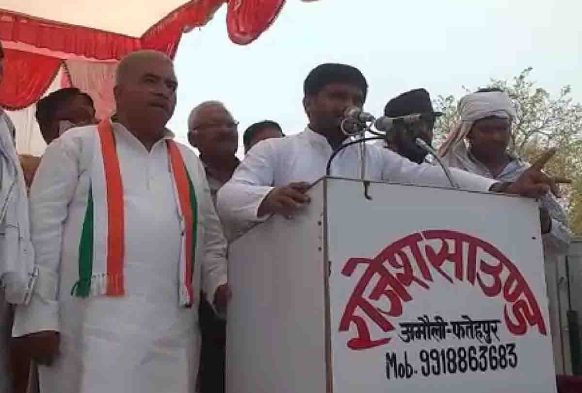 hardik patel rally in fatehpur for lok sabha election 2019