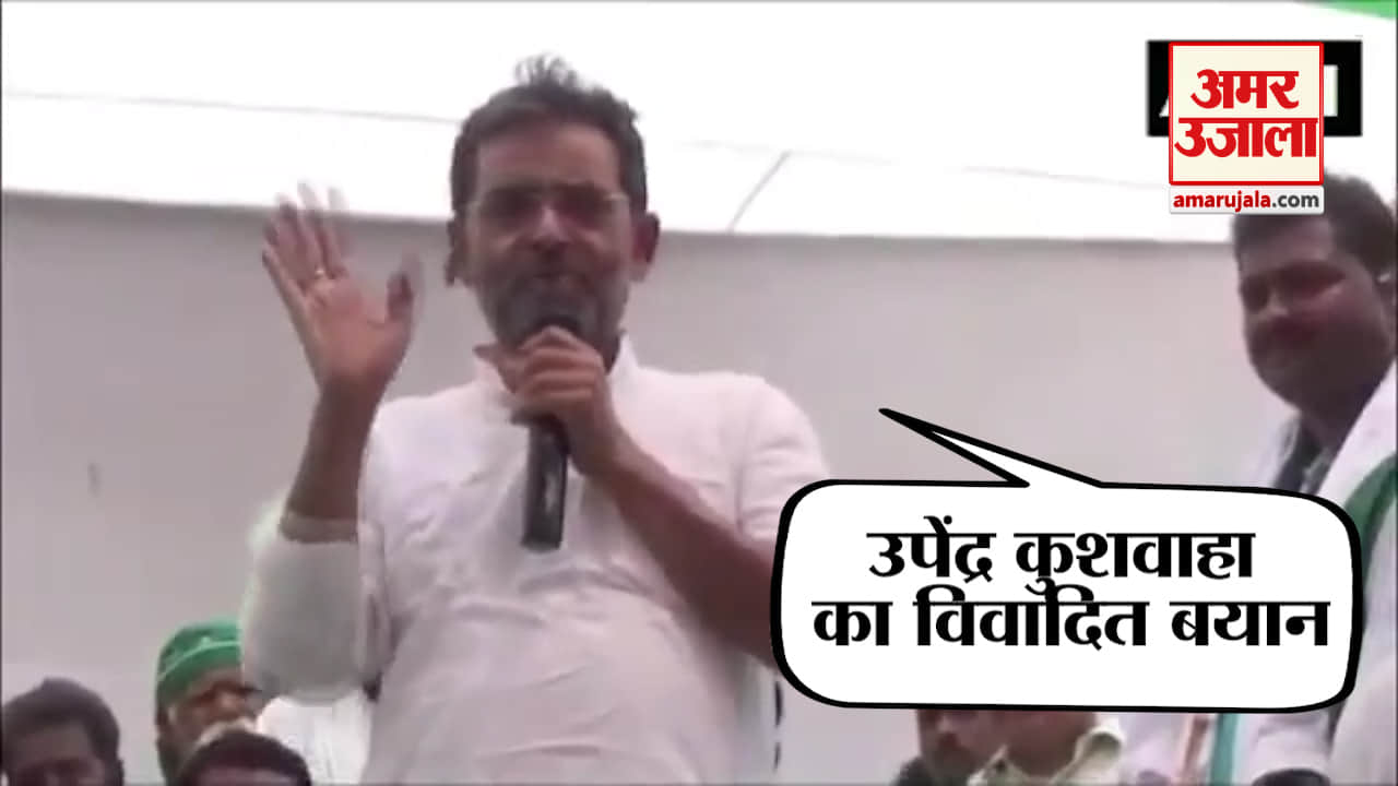 इंडिया न्यूज