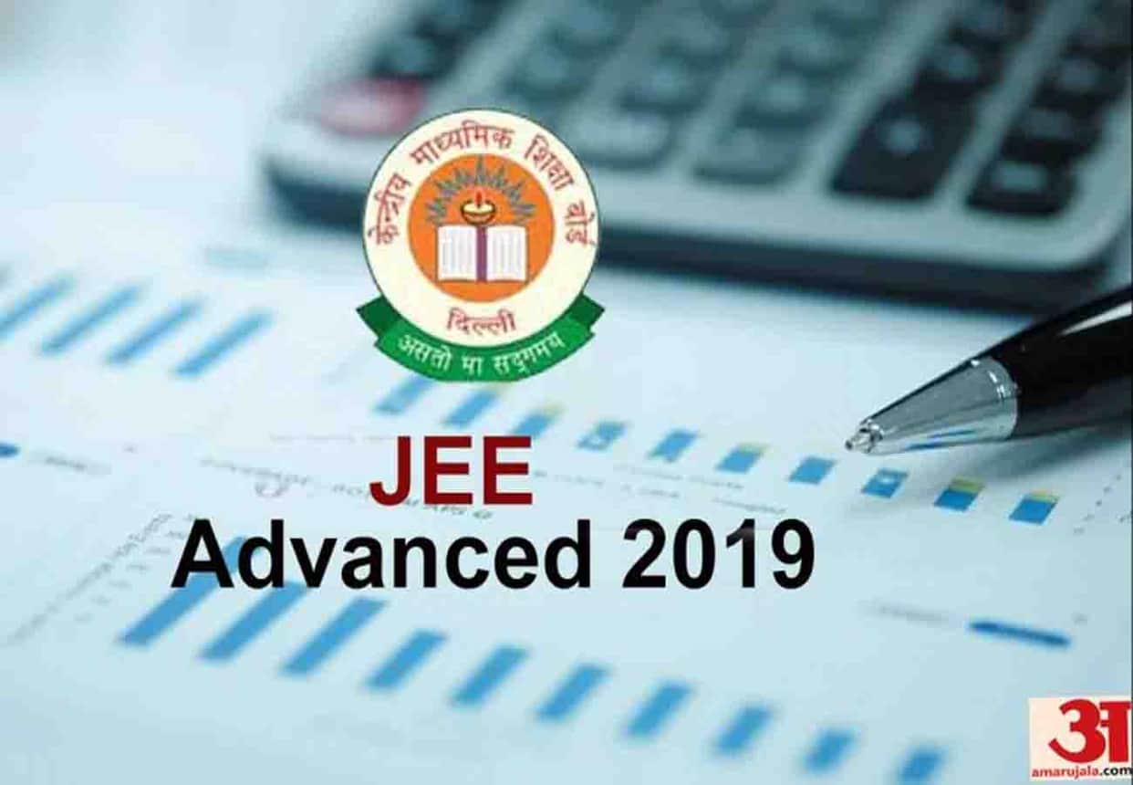 jee advanced 2019 Interest for btech course is decreasing know about reason