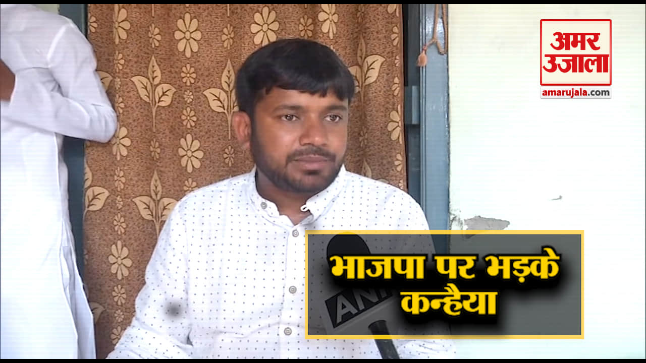 Kanhaiya Kumar