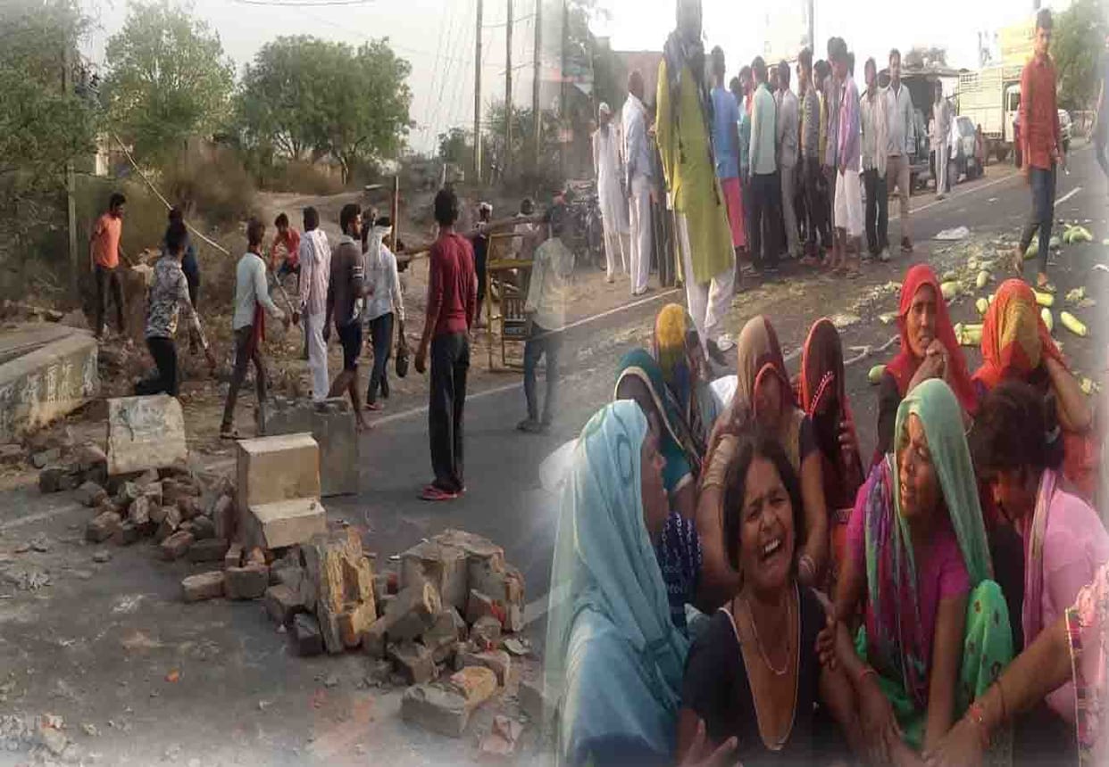 road accident in jalaun, one died and two injured