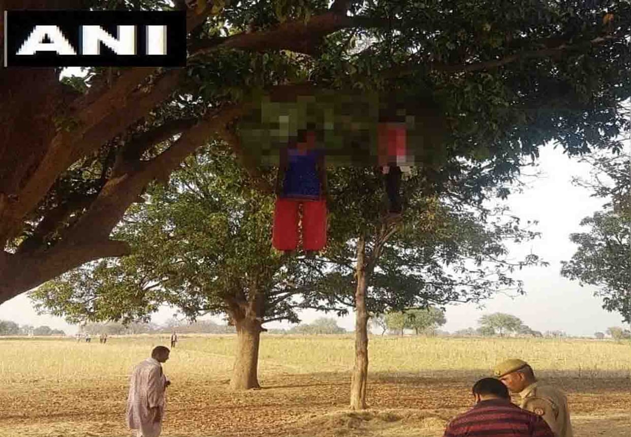 Two girls committed suicide in chitrakoot