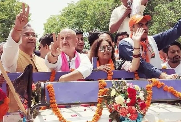Lok Sabha Elections 2019, BJP Candidate Kirron Kher Road Show and Nomination, Anupam Kher