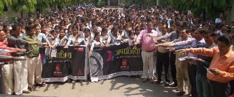 लोकतंत्र का भाग्य विधाता, जागरूक मतदाता