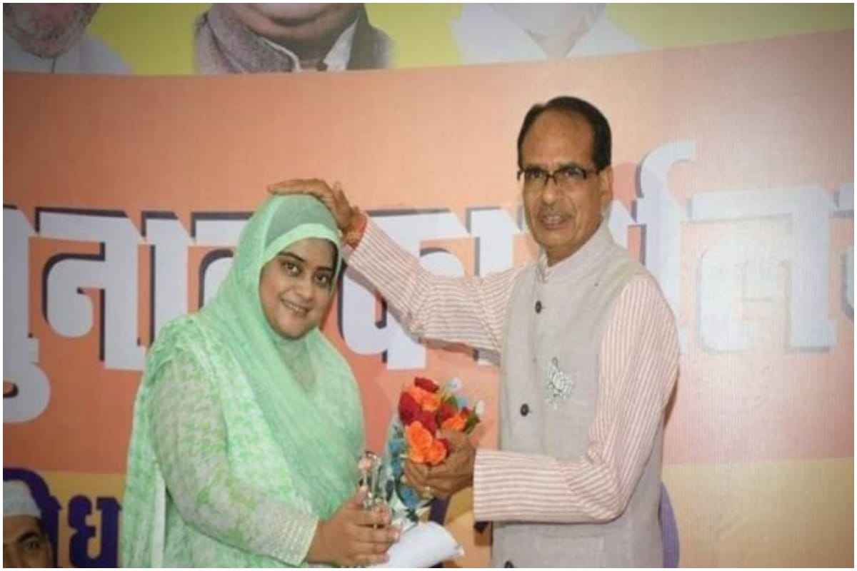 Lok Sabha chunav 2019: BJP leader Fatima Rasool will not campaign for Sadhvi Pragya
