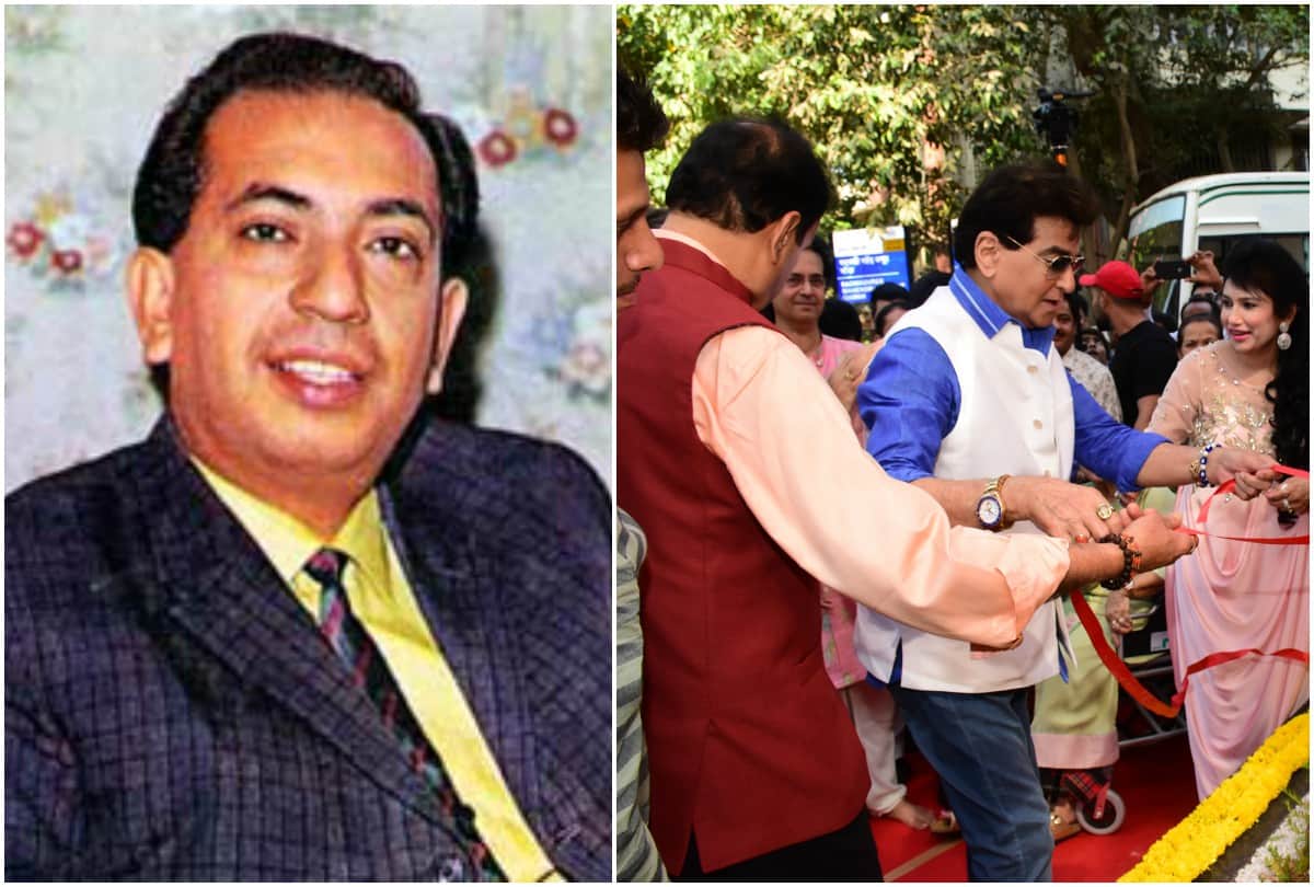 Now Mumbai chauraha named is Mahendra Kapoor Bollywood actor Jitendra inaugurated