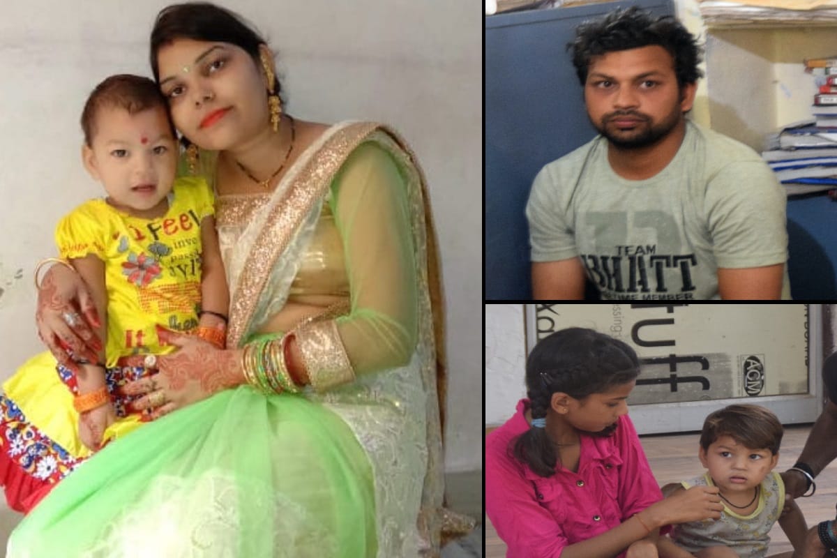 woman commit suicide in Meerut leaves a two years old daughter, husband arrested