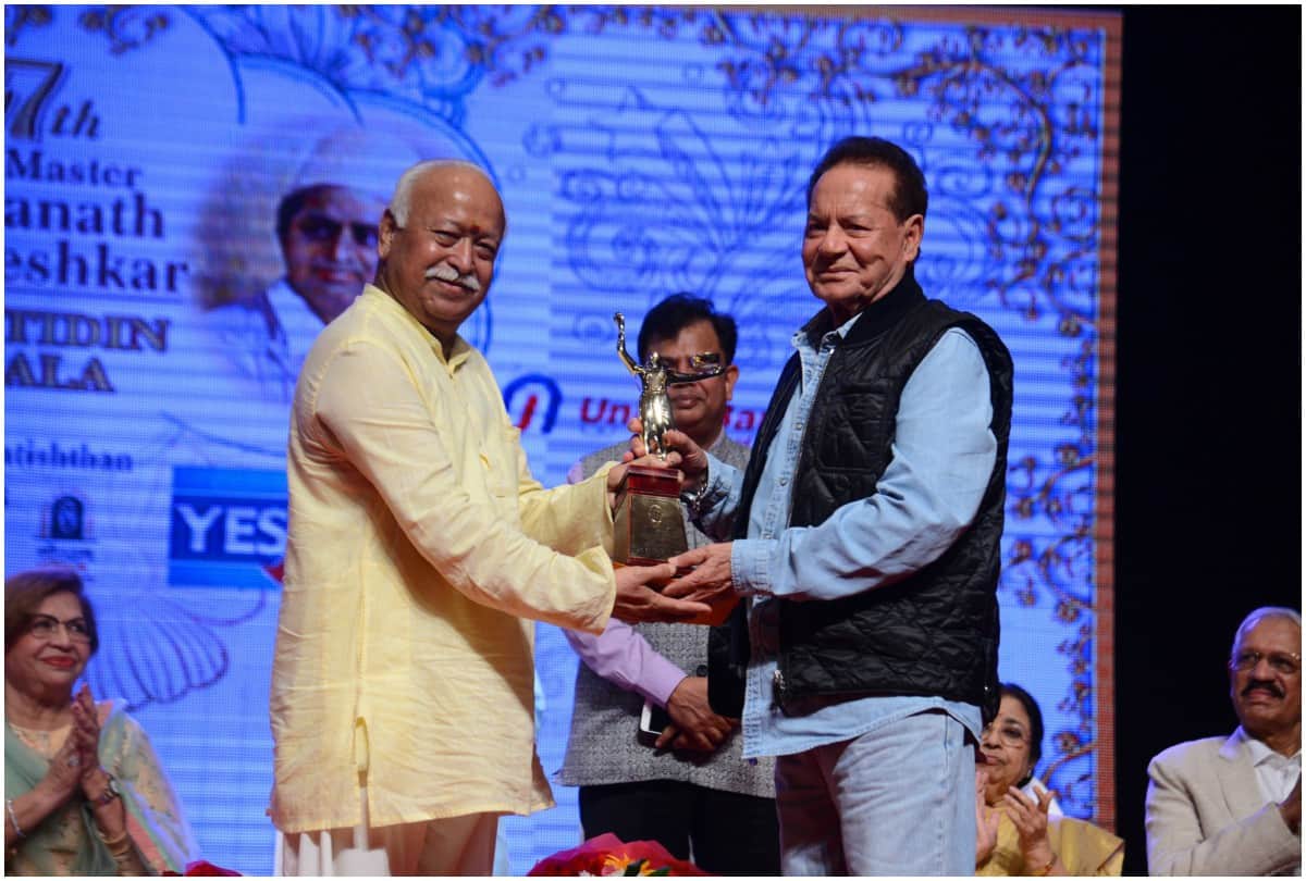 RSS chief Mohan Bhagwat given Deenanath Mangeshkar Award to Salman Khan father Salim Khan