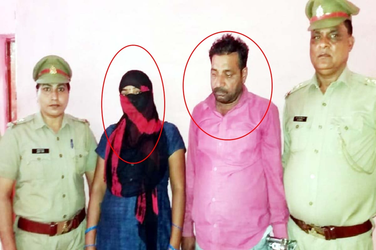 Muzaffarnagar: misbehave with two girls after hostage in a home, couple arrested