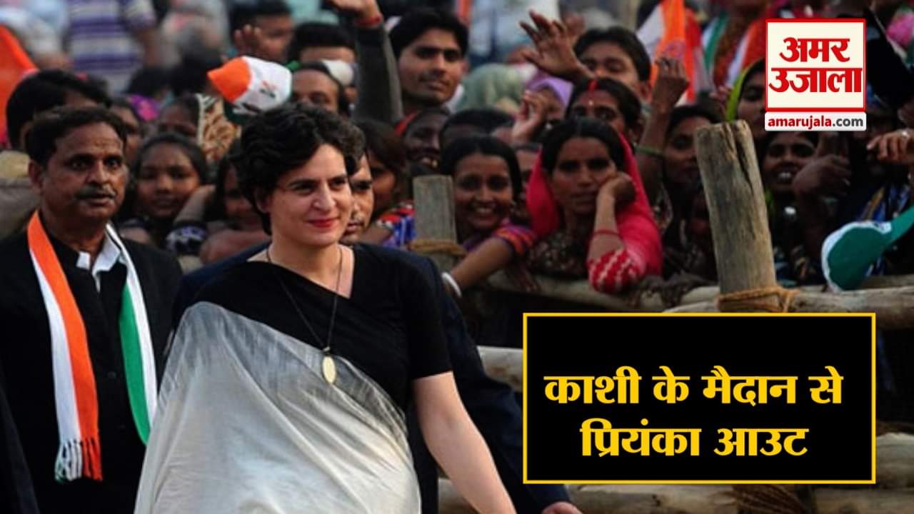 हेडलाइंस