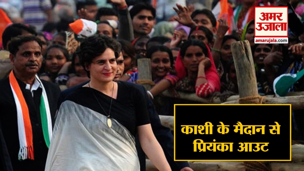 हेडलाइंस