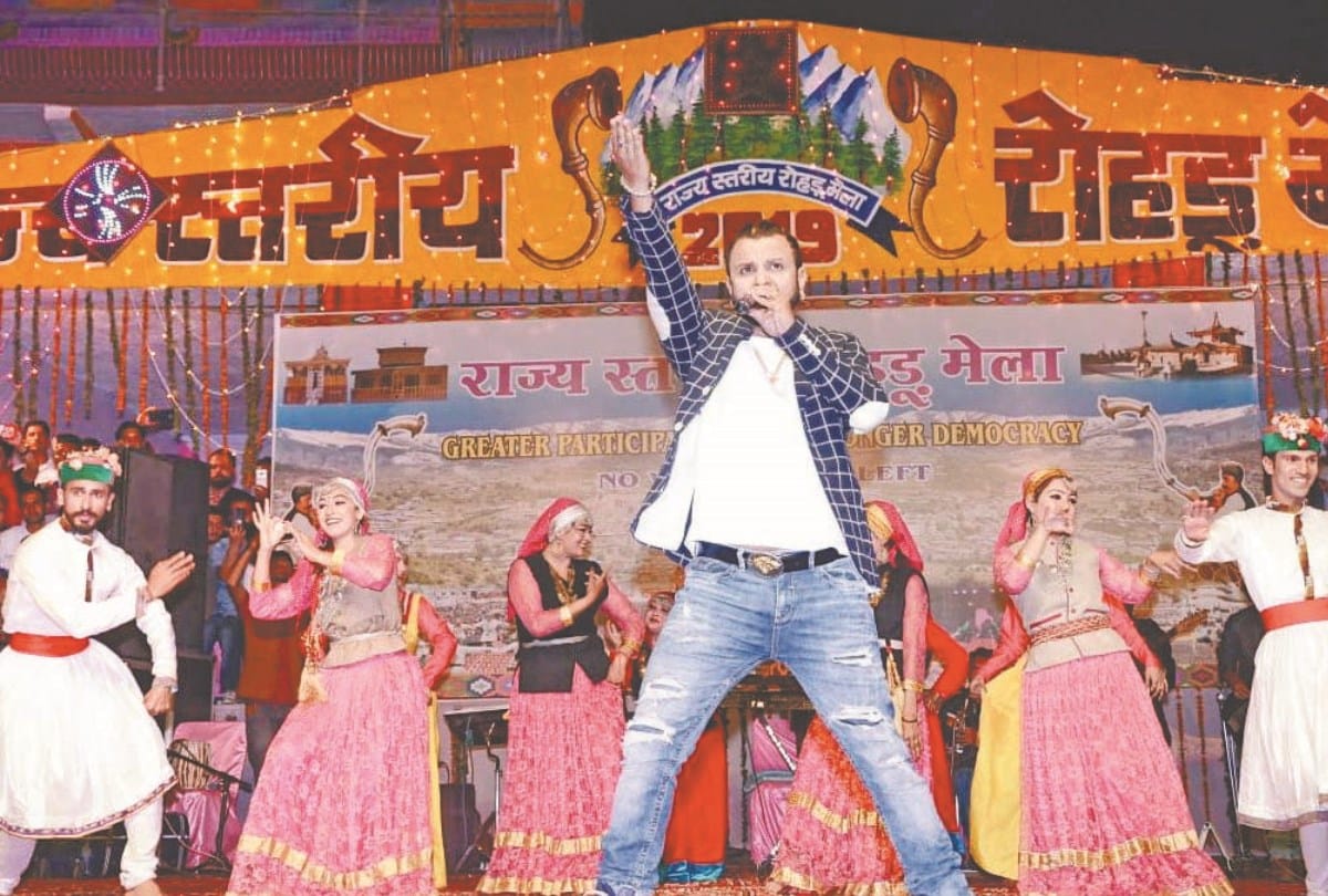 ..रोहडू जाना मेरी आमिये.. पर जमकर मचा धमाल