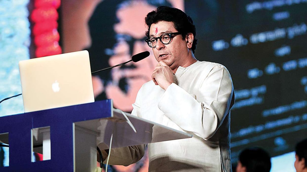 Raj Thackeray attitude soft for North Indians, Left the issue of Uttar Pradesh and Bihar