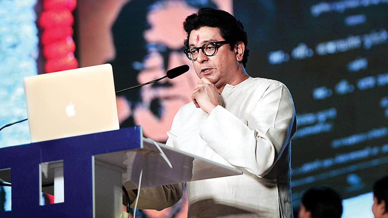 Raj Thackeray MNS Opposes Padma Shri to Adnan Sami