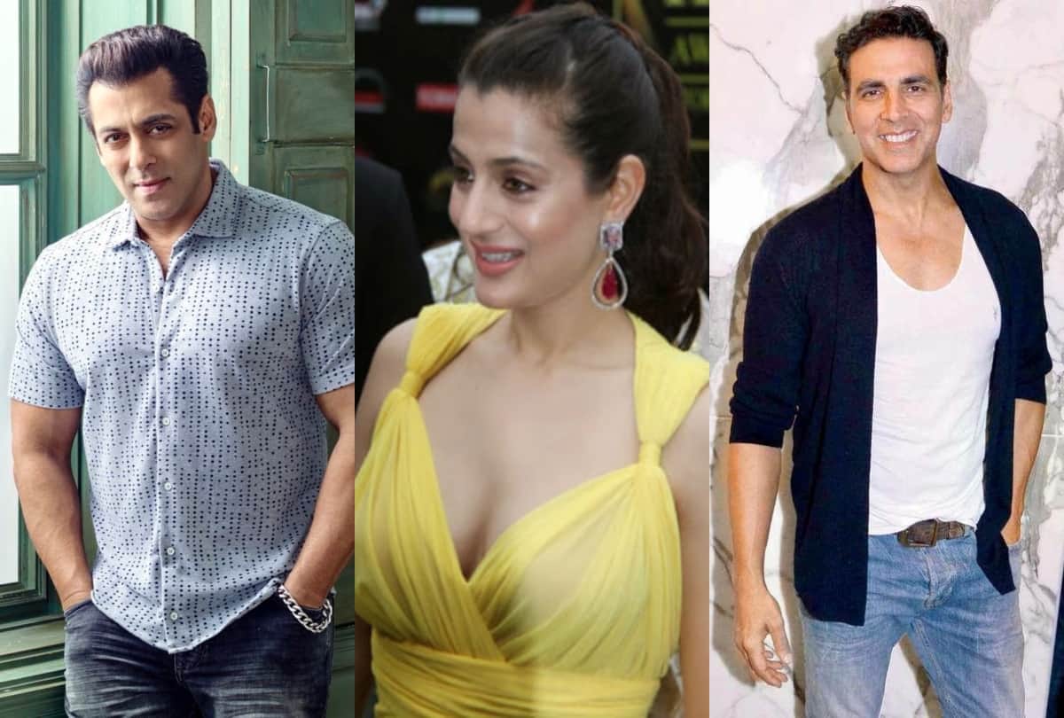 UP Board Result 2019 salman khan to Akshay Kumar know Bollywood Celebs Educational Qualifications