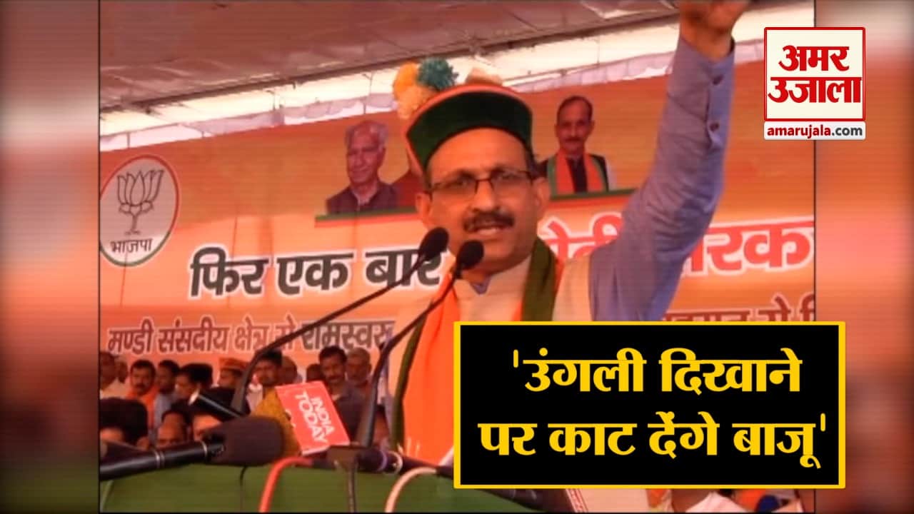 सतपाल सत्ती