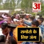 इंडिया न्यूज