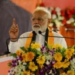 पीएम मोदी