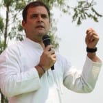 राहुल गांधी (फाइल फोटो)