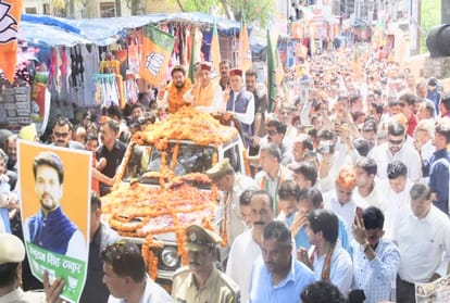 lok sabha election 2019: cm jairam thakur statement over rahul gandhi in hamirpur