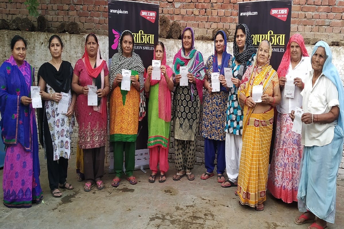 Aprajita 100 million smiles: Women say that raise voice against exploitation